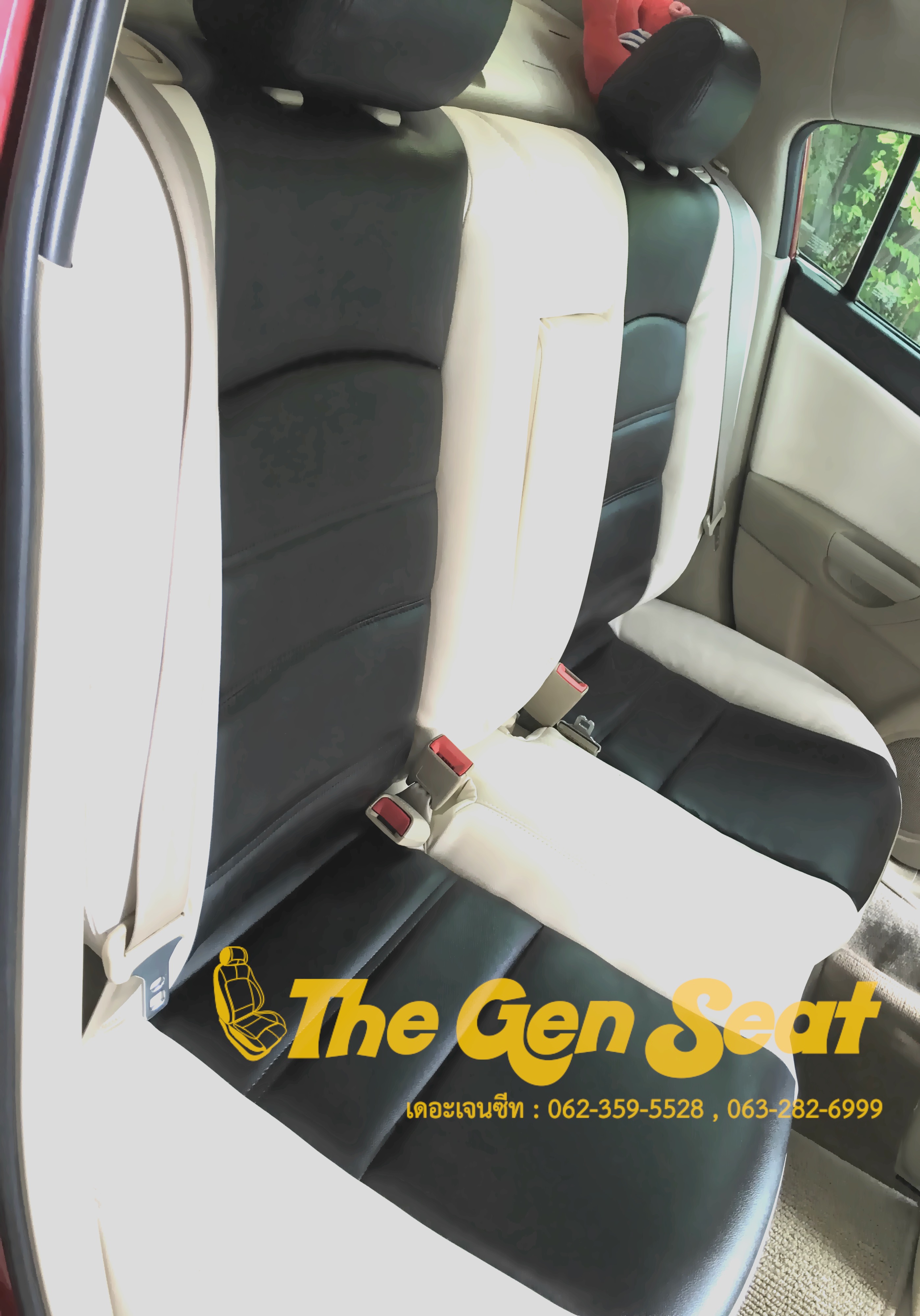 เบาะหนังมาสด้า3 โฉมปี 2005-2013