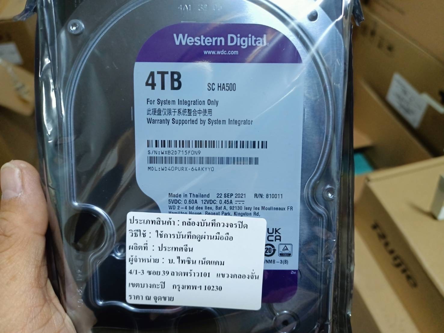 WD Purple 4TB SATA 3.5 6Gbps 5400RPM ฮาร์ดดิส มือหนึ่ง ประกันศูนย์ บ.ไทยซิน