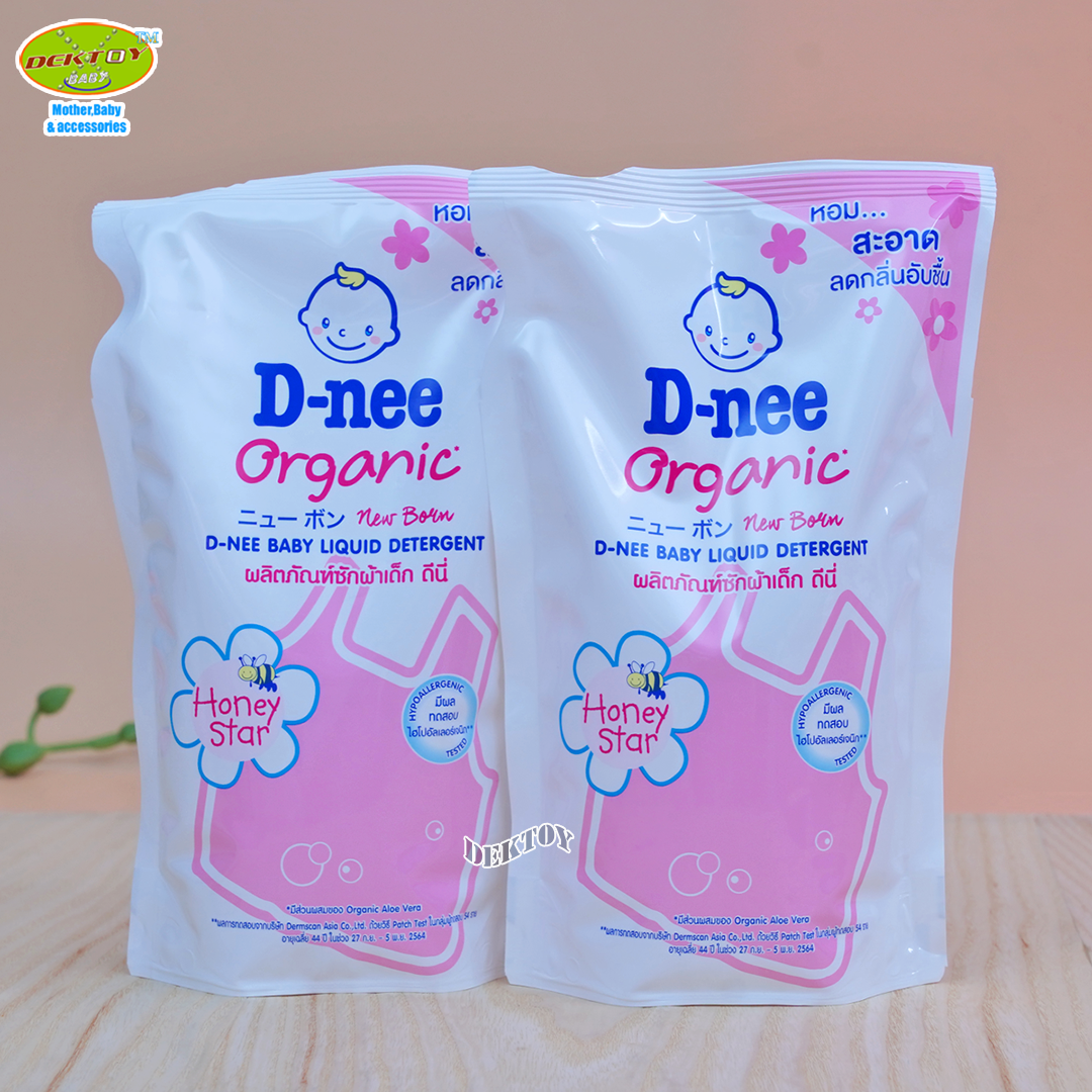 D-nee น้ำยาซักผ้าเด็กดีนี่ กลิ่น Honey Star สีชมพู 550 มล.