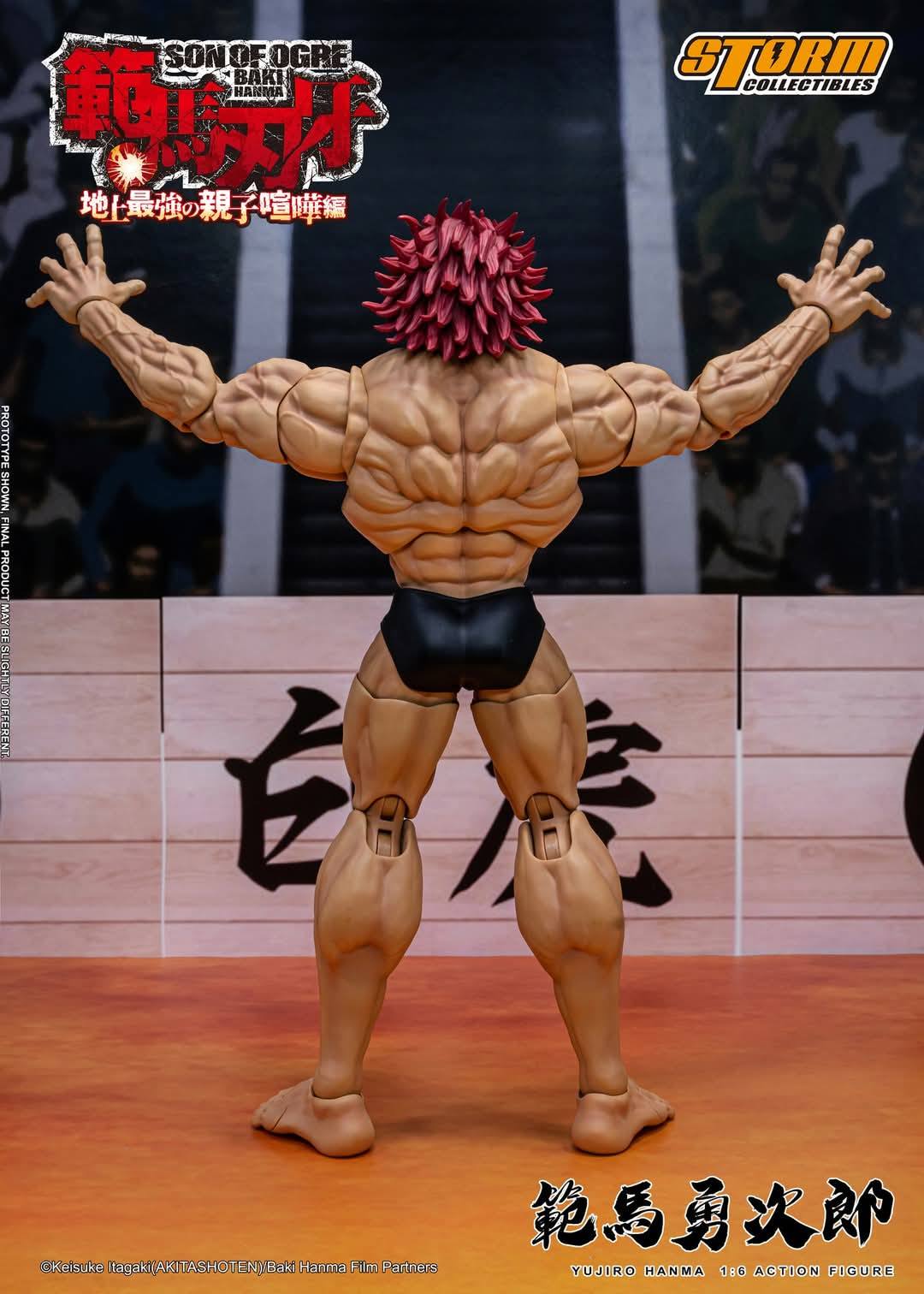 [สั่งจอง]STORM COLLECTIBLES KIBK08 1/6 : Yujiro Hanma