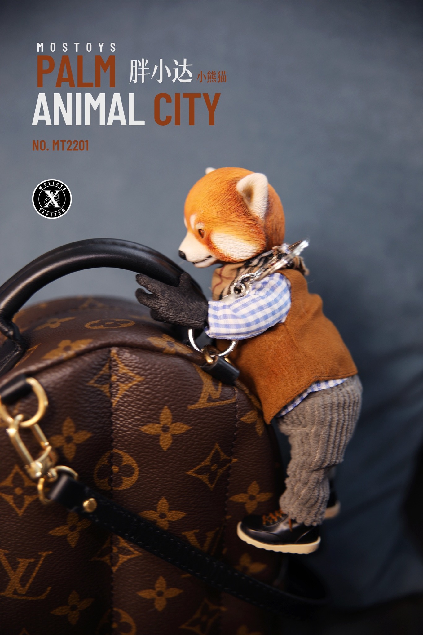 [สั่งจอง]Mostoys Tall17cm : Lesser Panda