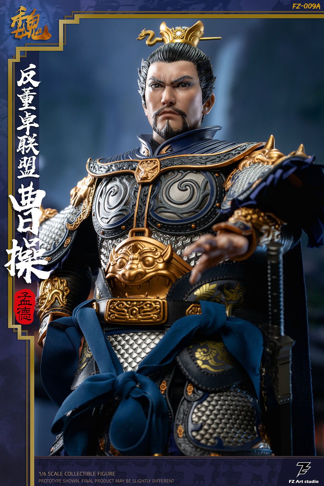 [สั่งจอง]FZ Art Studio 1/6 : Mengde Cao
