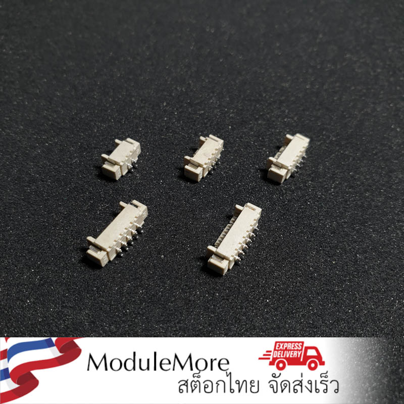 Connector JST ZH 1.25mm ตัวเมีย Horizontal paste SMD [2P/3P/4P/5P/6P] ชุดละ 10 ตัว