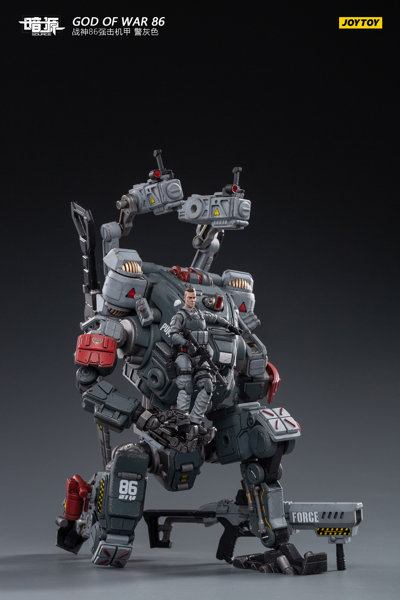 [สั่งจอง] JOYTOY 1/25 : Steel bone Mecha