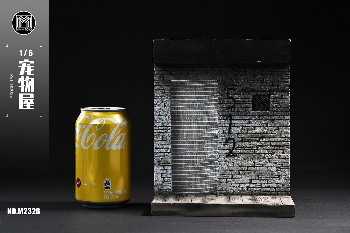 [สั่งจอง] MMMTOYS M2326 1/6 : Pet house