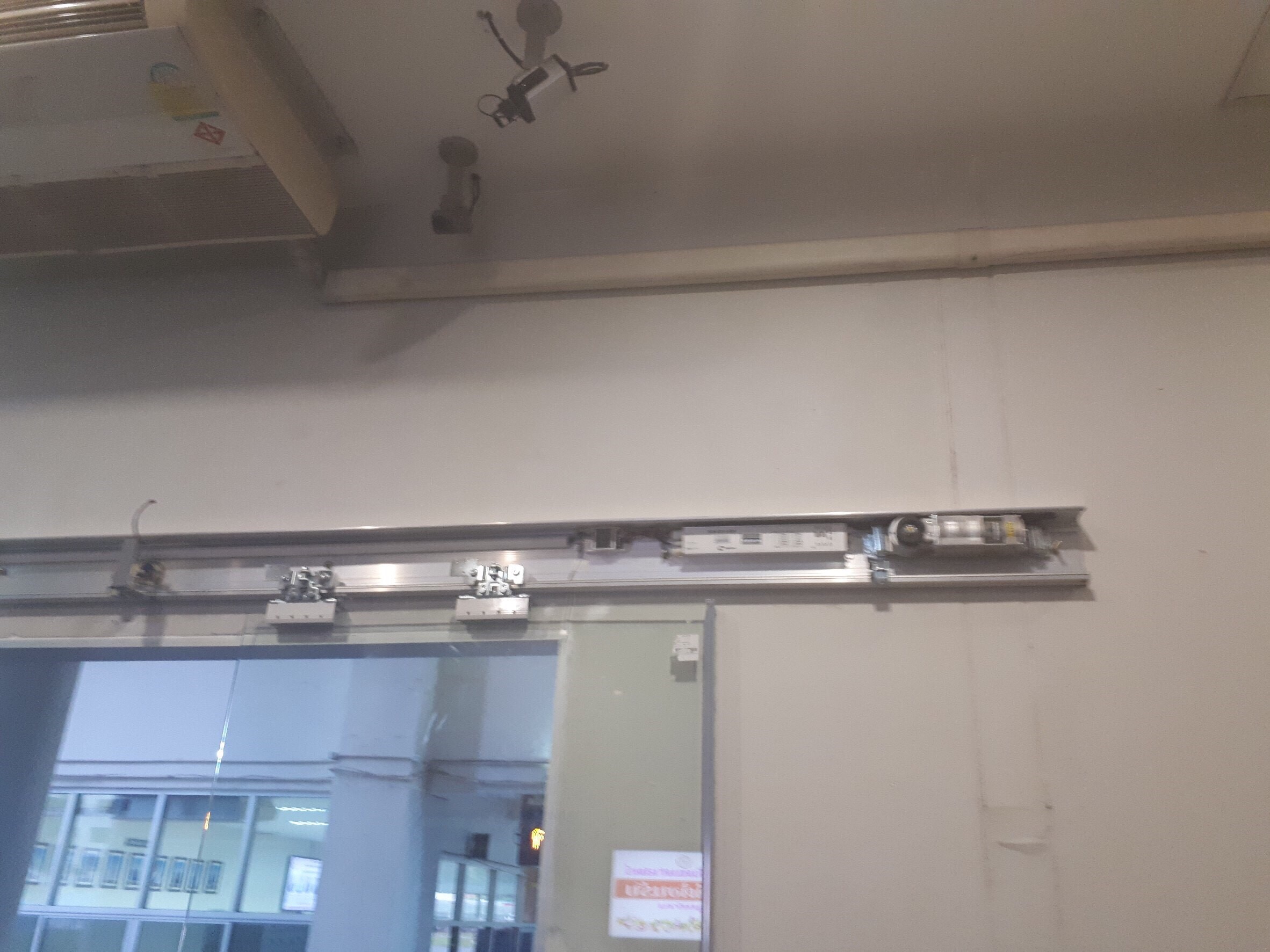 งานเปลี่ยน ประตูอัตโนมัต ม.ศ.ว