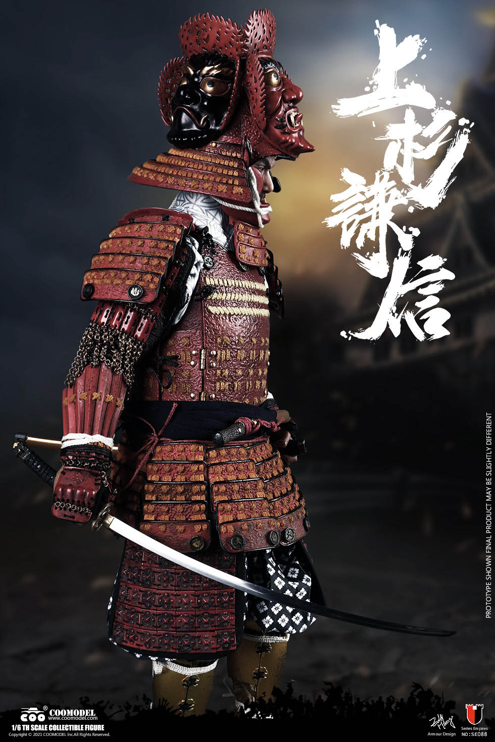 [สั่งจอง]COOMODEL 1/6 : THE GOD OF WAR - UESUGI KENSHIN
