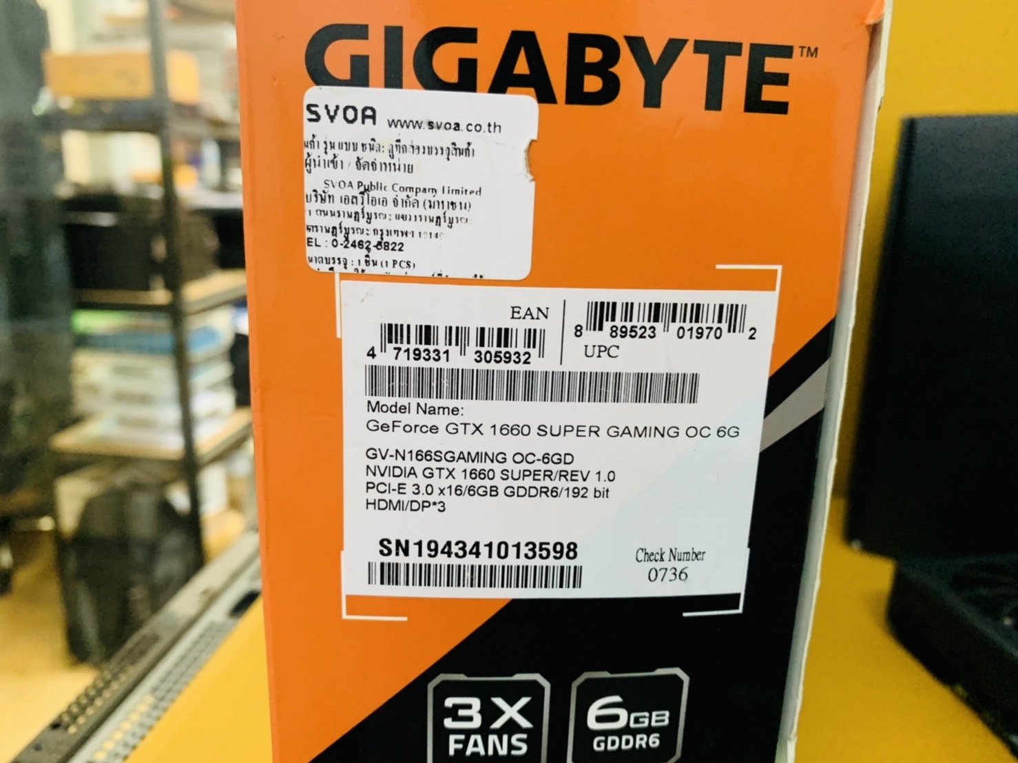 การ์ดจอ VGA GIGABYTE GEFORCE GTX 1660 SUPER OC - 6GB GDDR6