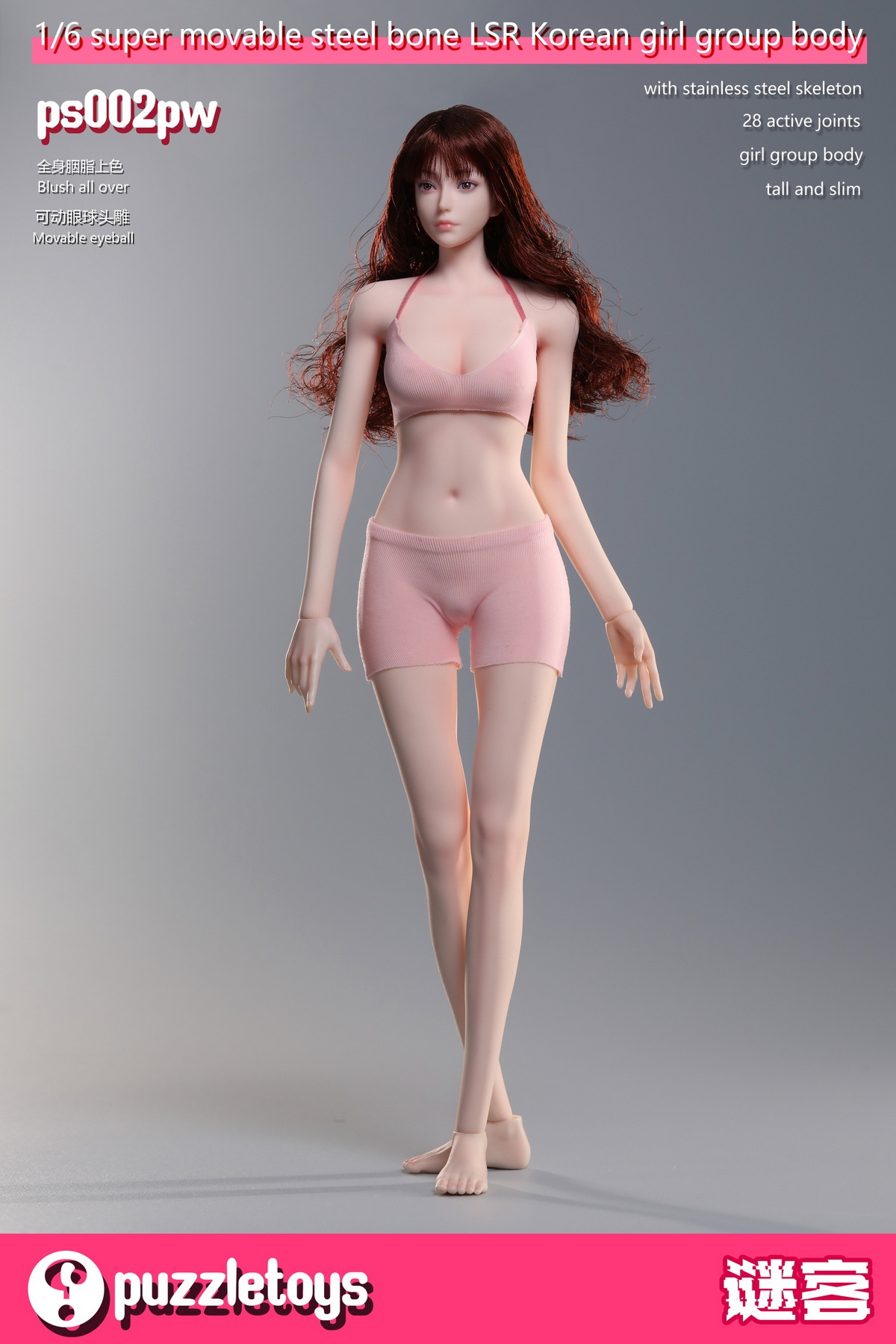 [สั่งจอง]Puzzletoys 1/6 : Female Body Pinkish White Skin Tone [Reissue]
