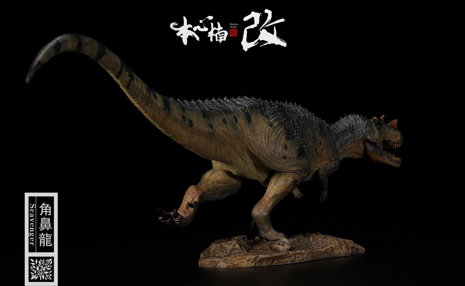 [สั่งจอง]Nanmu Studio 171193/171094 1/35 Scale : Jurassic Series - Ceratosaurus (Scavenge)