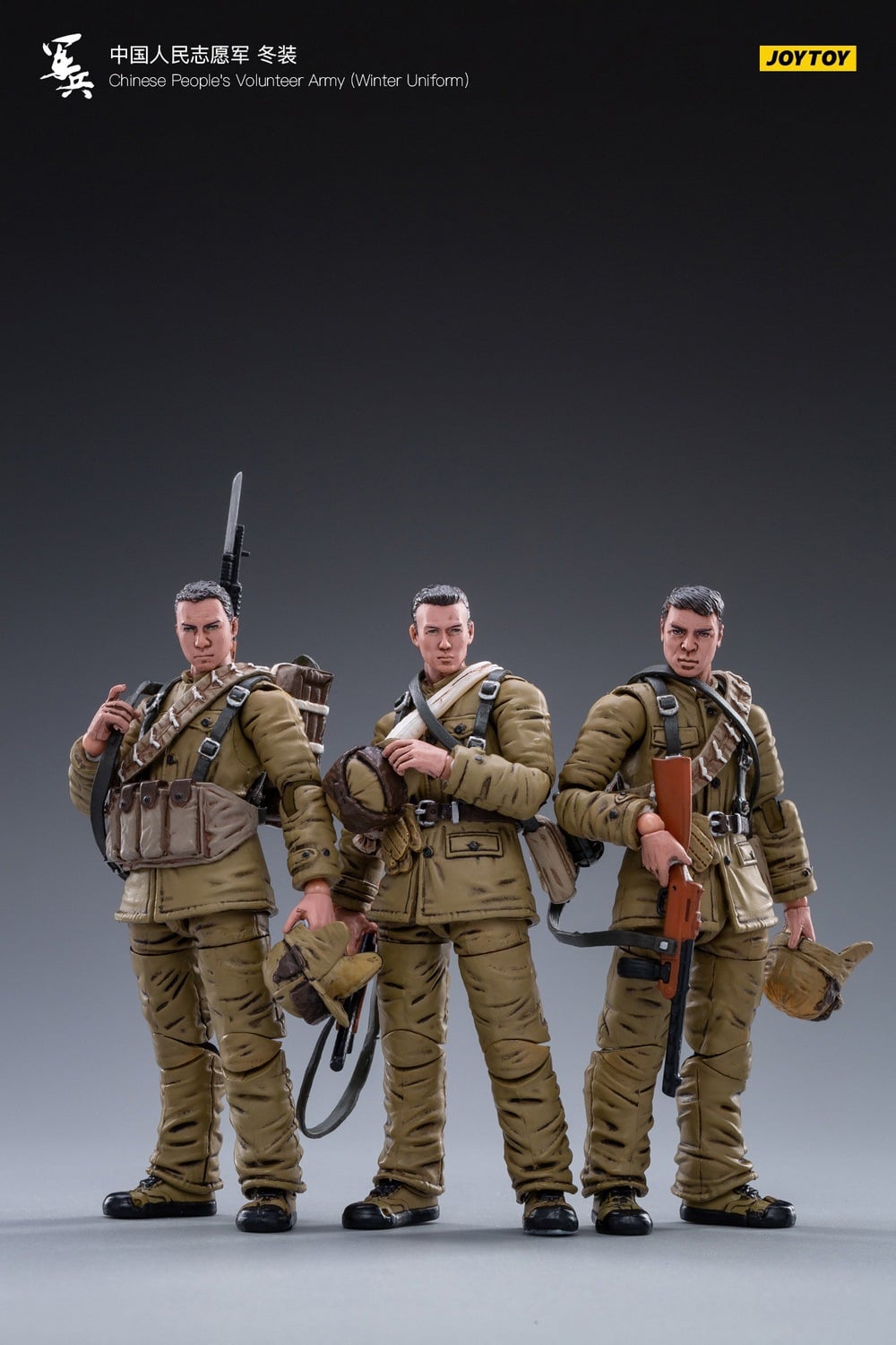 [พร้อมส่ง]Joy Toy 1/18 : :JT1309 Chinese people's Volunteer Army