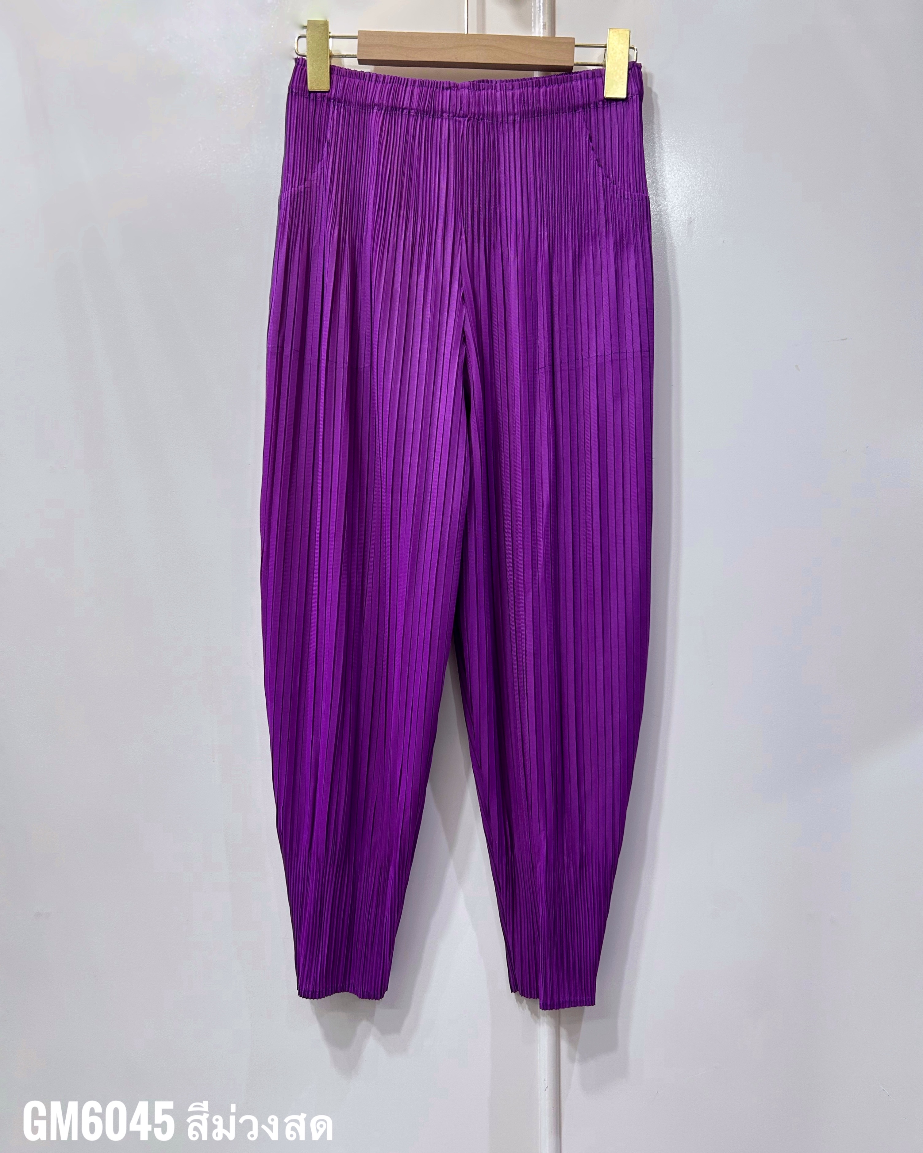 ยาว 34 นิ้ว 2MUAY รุ่น GM6045 กางเกงอัดพลีท FLUFFY PLEATED PANTS 31 สี FREE SIZE