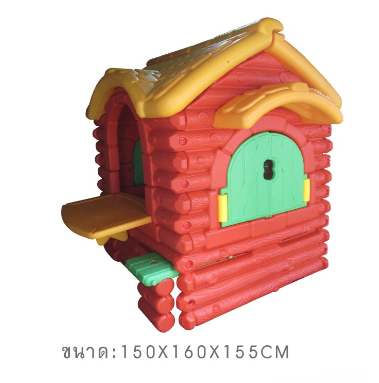 บ้านสีส้ม บ้านรังนก,บ้านของเล่น, บ้านเด็ก ,ของเล่นเด็ก, เครื่องเล่นสนาม พร้อมส่ง