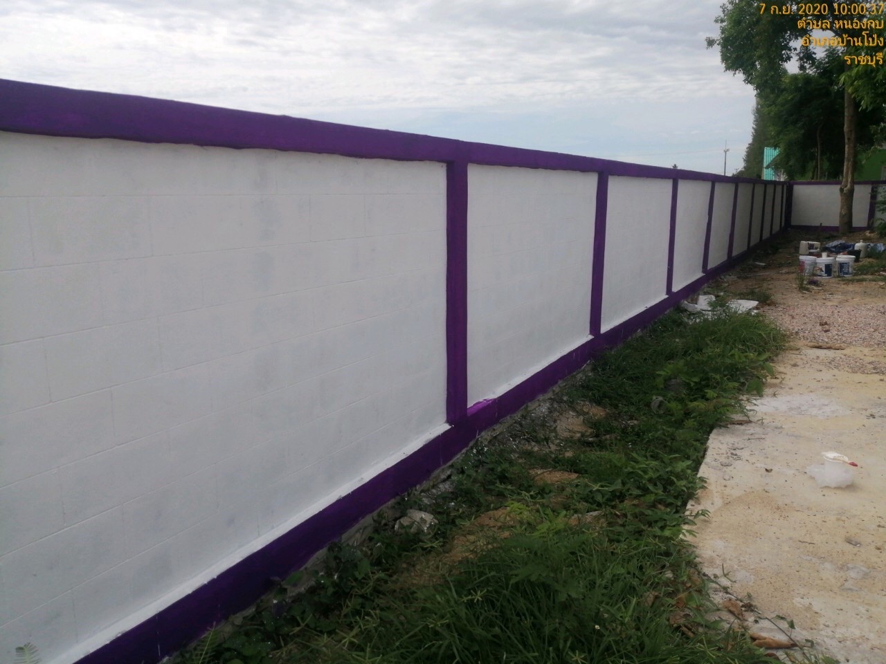 ขนส่ง(บ้านโป่ง) ก่อสร้างรั้วรอบขนส่ง