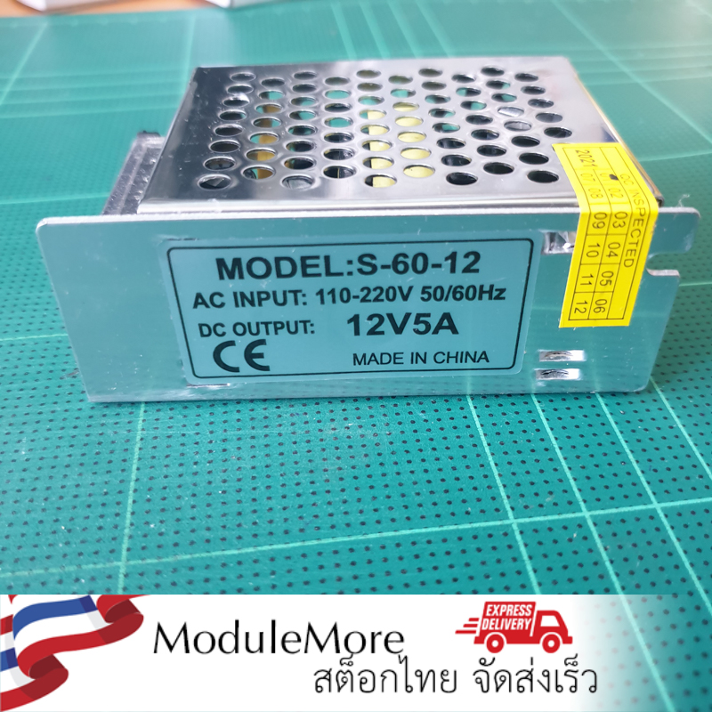 12V 5A สวิทชิ่งเพาเวอร์ซัพพลาย Switching Power supply ( 220v ac to 12v dc) S-60-12 12V5A small size (86)