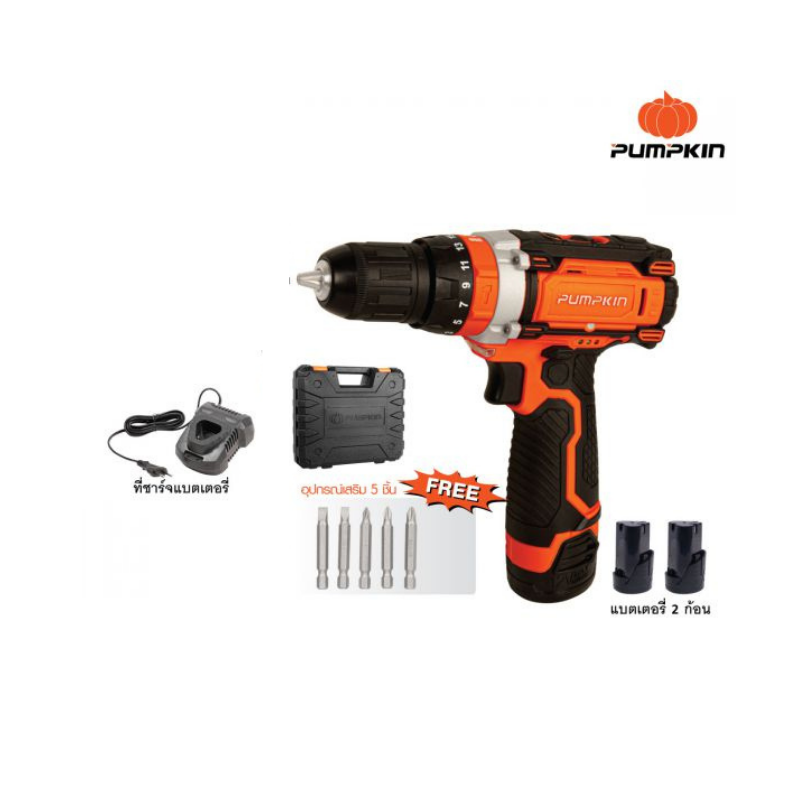 สว่านกระแทก ไร้สาย 12V พัมคิน J-12ID1502 50208 PUMPKIN