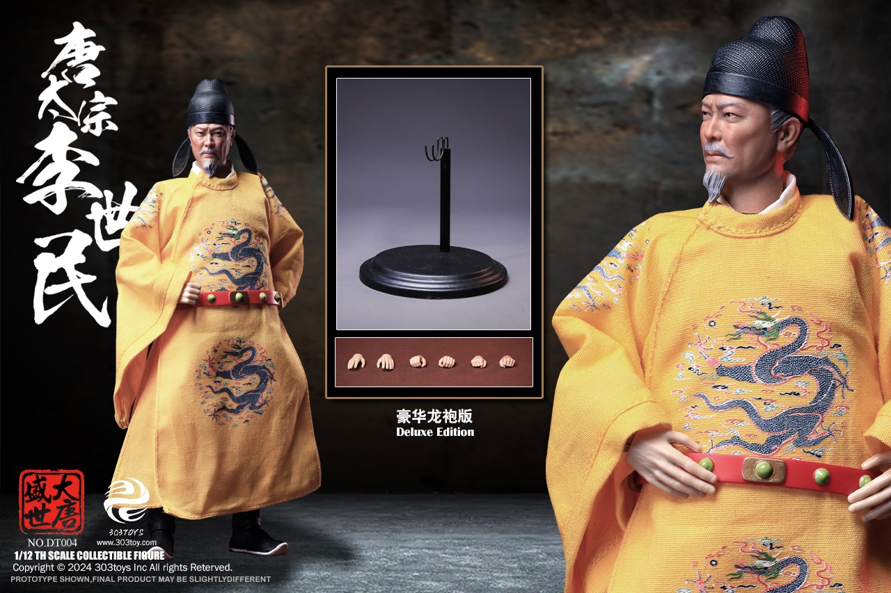 [สั่งจอง] 303TOYS 1/12 : THE PROSPEROUS TANG DYNASTY