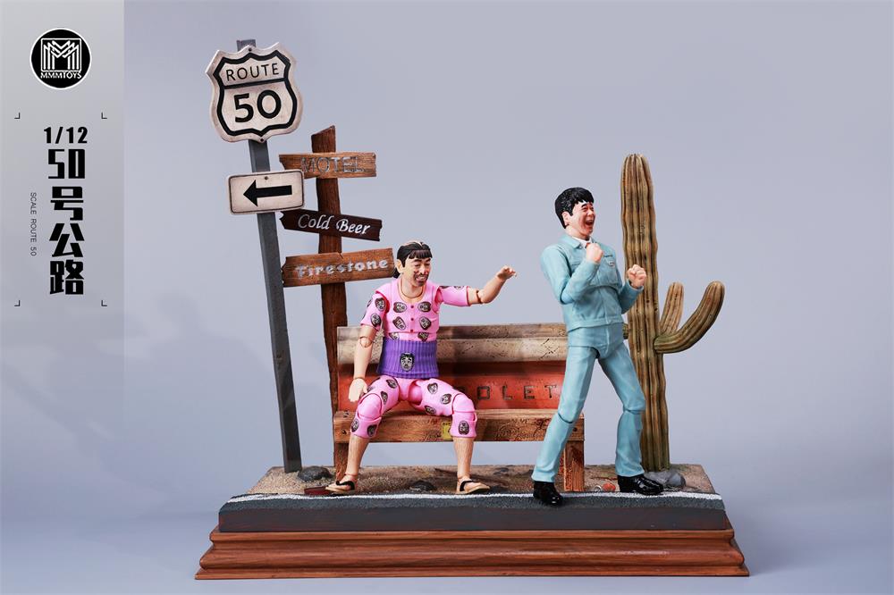 [สั่งจอง] MMMTOYS M2423 1/12 : Route 50