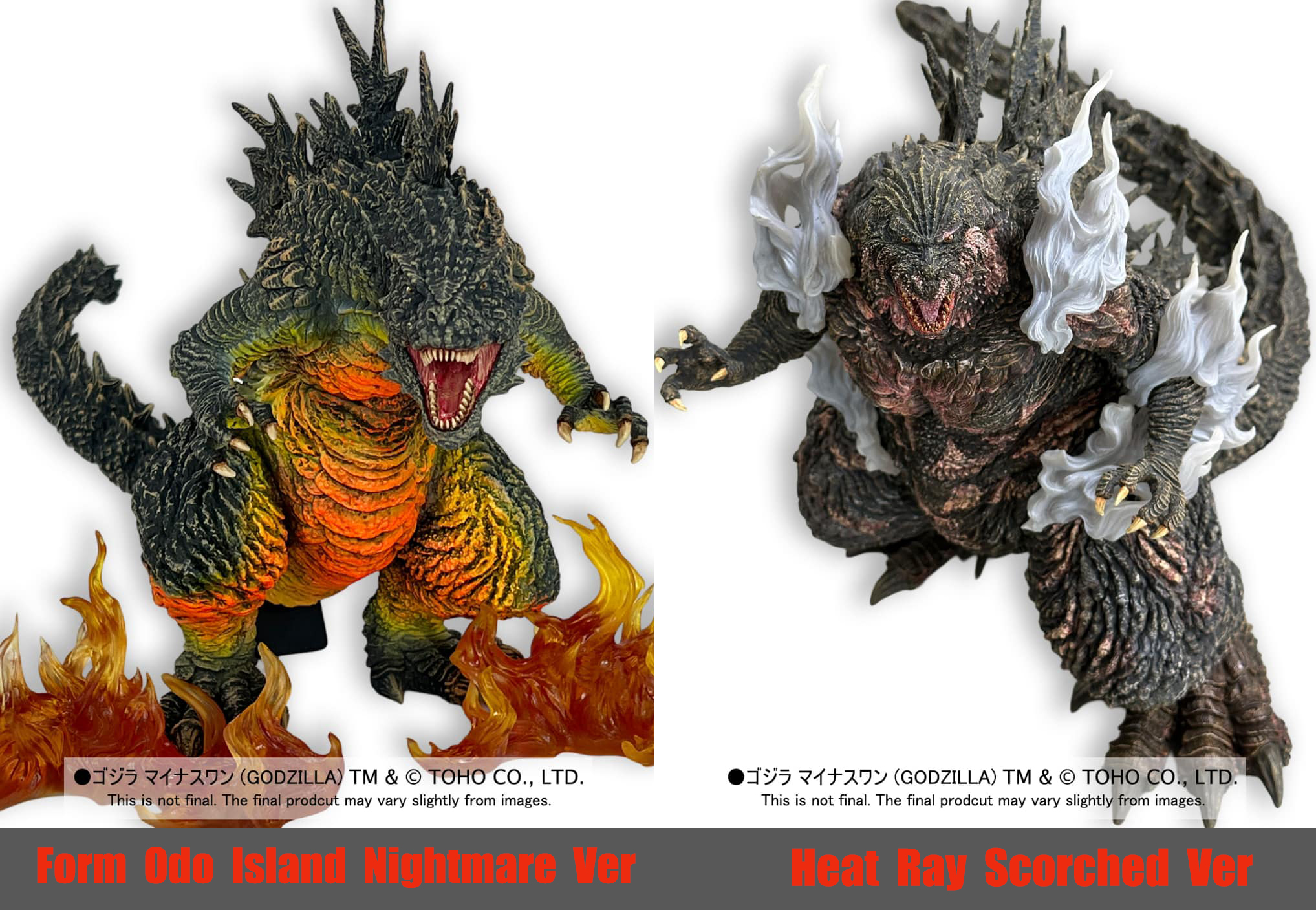 [สั่งจอง]zhobi : Godzilla Minus One 1st - Form Odo Island Nightmare Ver