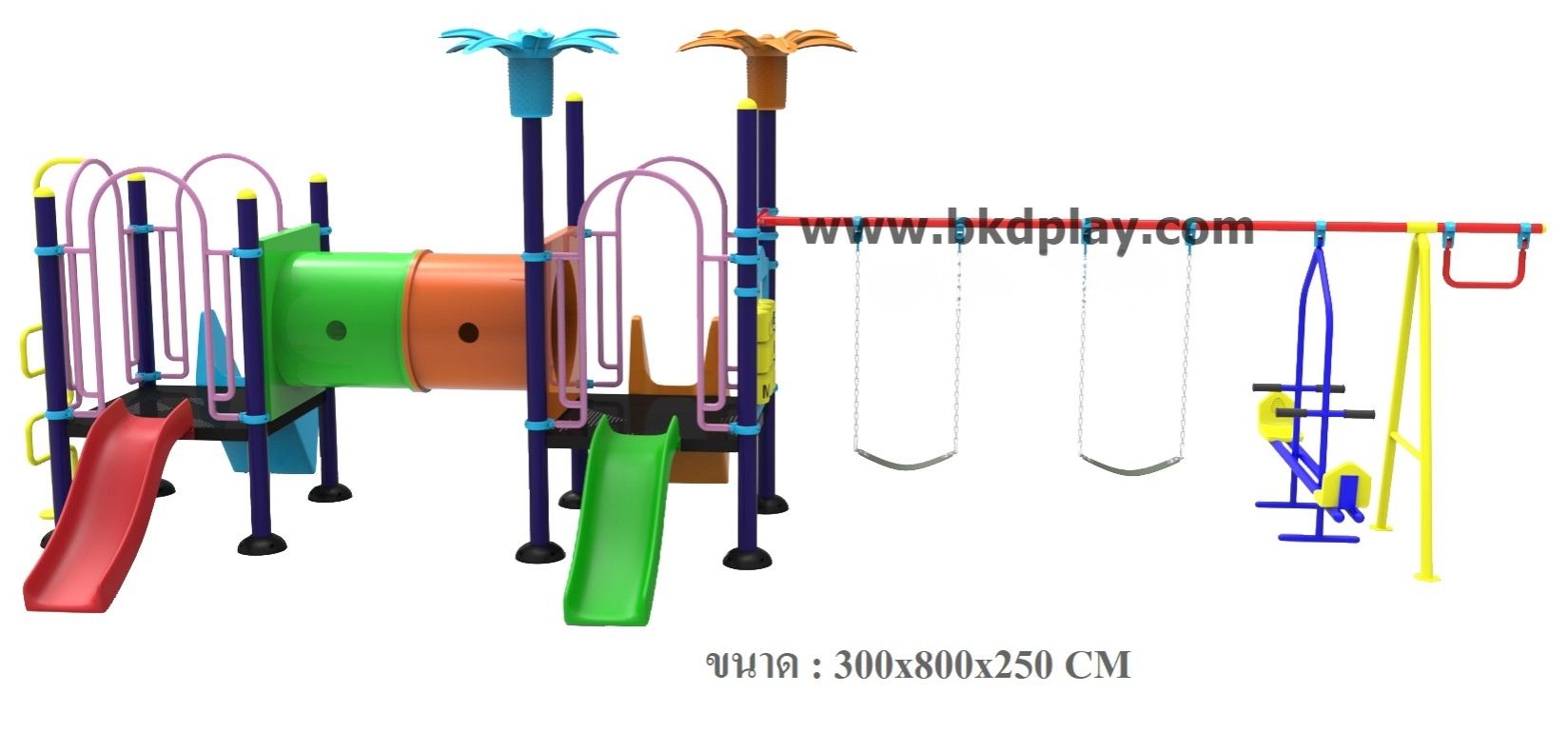 ชุดหอท่อคู่ชิงช้าผสมสไลด์ 70, เครื่องเล่นสนามกลางแจ้ง , เครื่องเล่นสนามแบบเหล็ก,ชิงช้า,สไลเดอร์, OutdoorPlayground, ราคาโรงงาน สินค้าสั่งผลิต 10-20 วัน