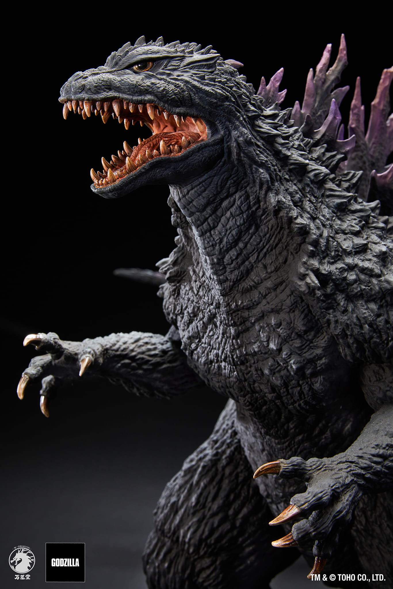 [สั่งจอง]W-Dragon : Godzilla 2000