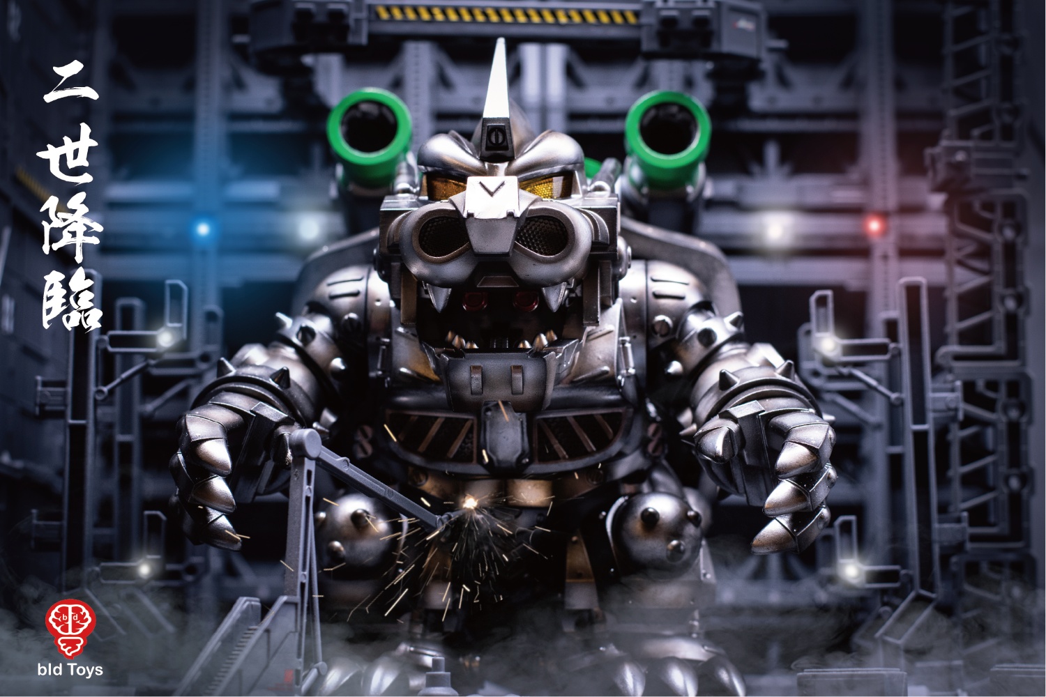 [สั่งจอง]bid Toys - bid02401 : KIBAR II ＋ Combat command boat set