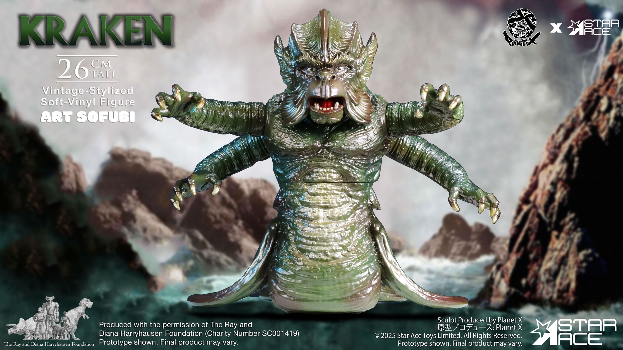 [สั่งจอง]Star Ace : Kraken Vintage Stylized Vinyl Figure
