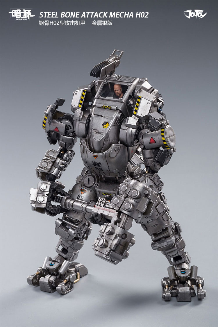 [สั่งจอง] JOYTOY 52021031 STEEL BONE ATTACK MECHA H02 (Silver)