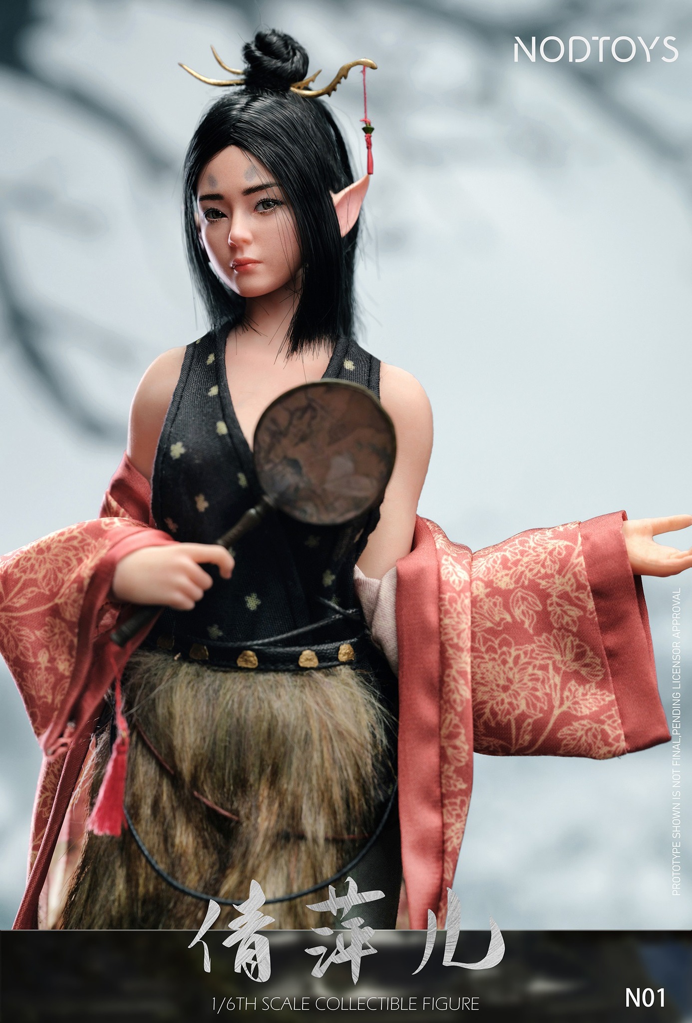 [สั่งจอง] NODT0YS NOD-N01 1/6 : Fox Fairy - Qianping'er (Silicone)