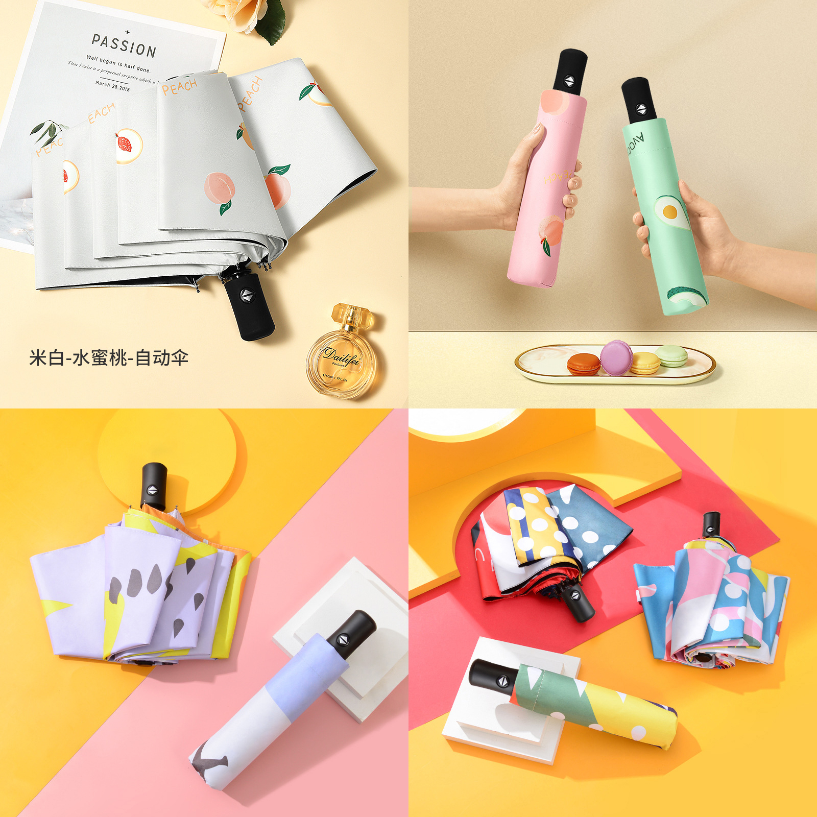 🔥Sale ลดราคา🔥 ร่ม3ตอน พิมพ์ลาย รุ่น 3025/3062/3066 กาง-หุบอัตโนมัติ พิมพ์ลาย กัน UV โครงร่มแข็งแรง น้ำหนักเบา พับเก็บง่าย