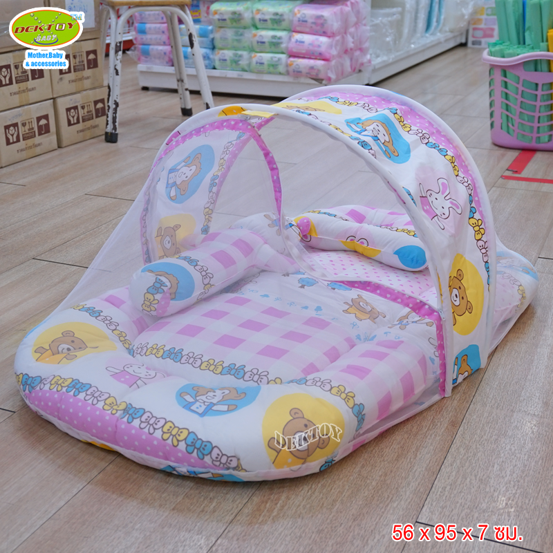 ที่นอนเด็กพร้อมมุ้งขนาดเล็ก