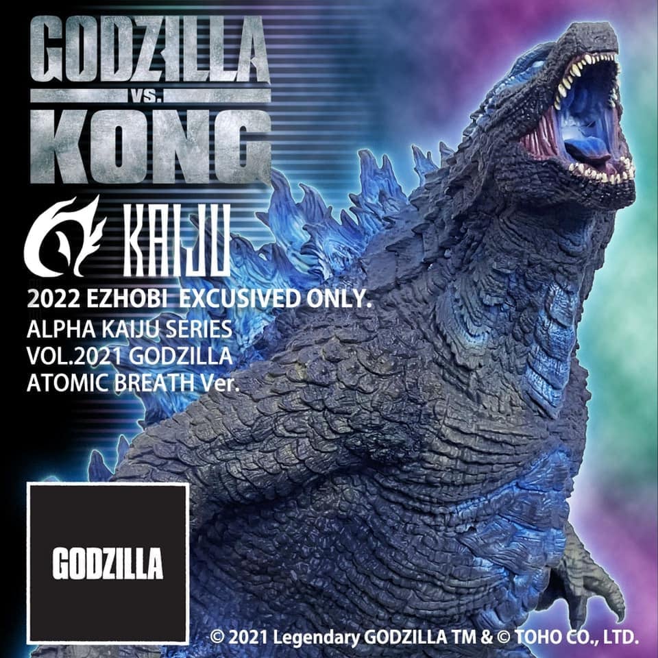 [สั่งจอง]Ehzobi Tall 38cm. : Alpha Kaiju Series - Godzilla (Battle Taunting Ver.) 2021