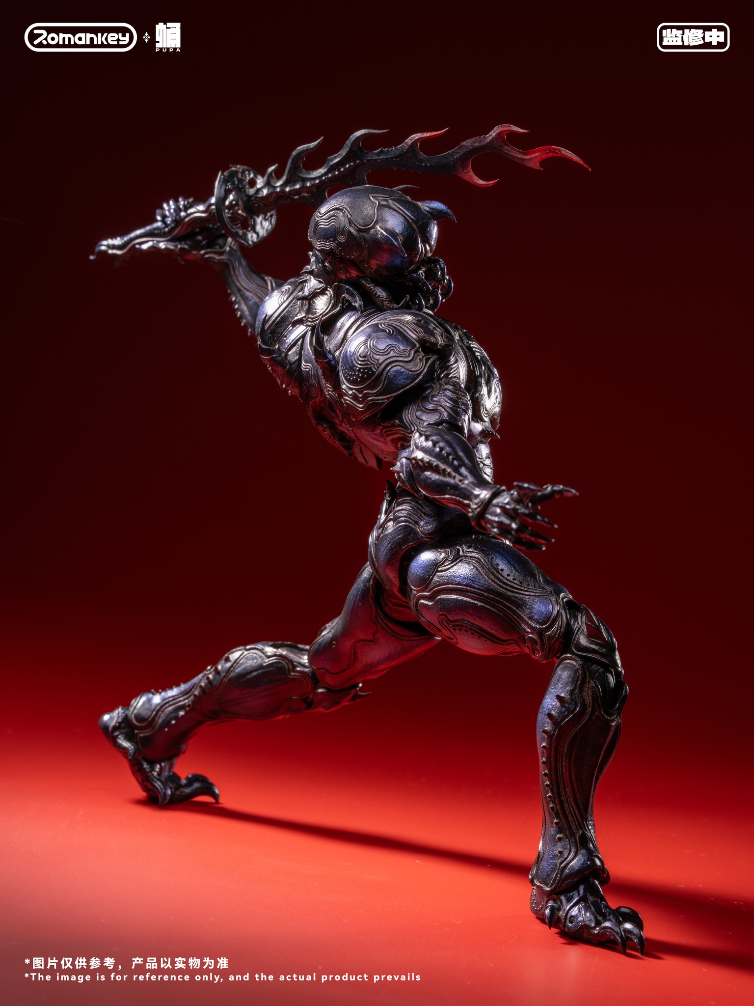 Romankey 鬼蟻 ghostant Amazon.co.jp: HiPlay Romankey 1/12 蛹