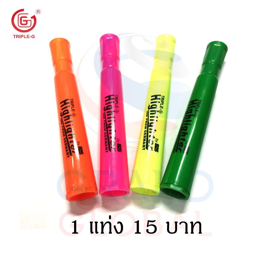 Triple-G ปากกา ไฮไลท์ ปากกา เน้นข้อความ หัวตัด 3 mm 4 สี สีสัน สดใส (Highlighter / Marker) 1 ชุด