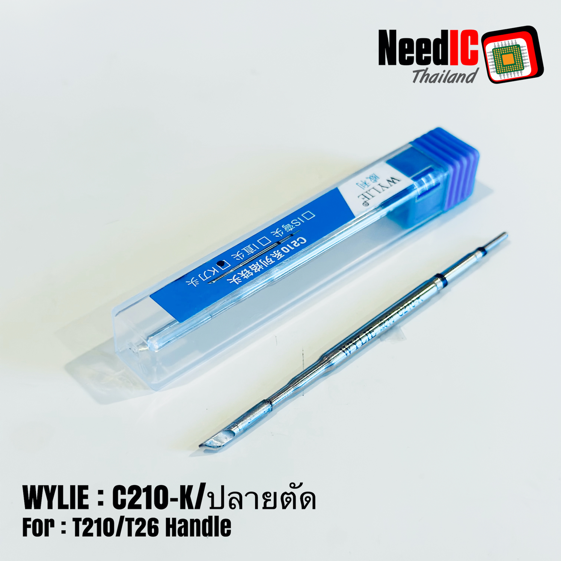 WYLIE : C210 ปลายหัวแร้งสำหรับ T210/T26