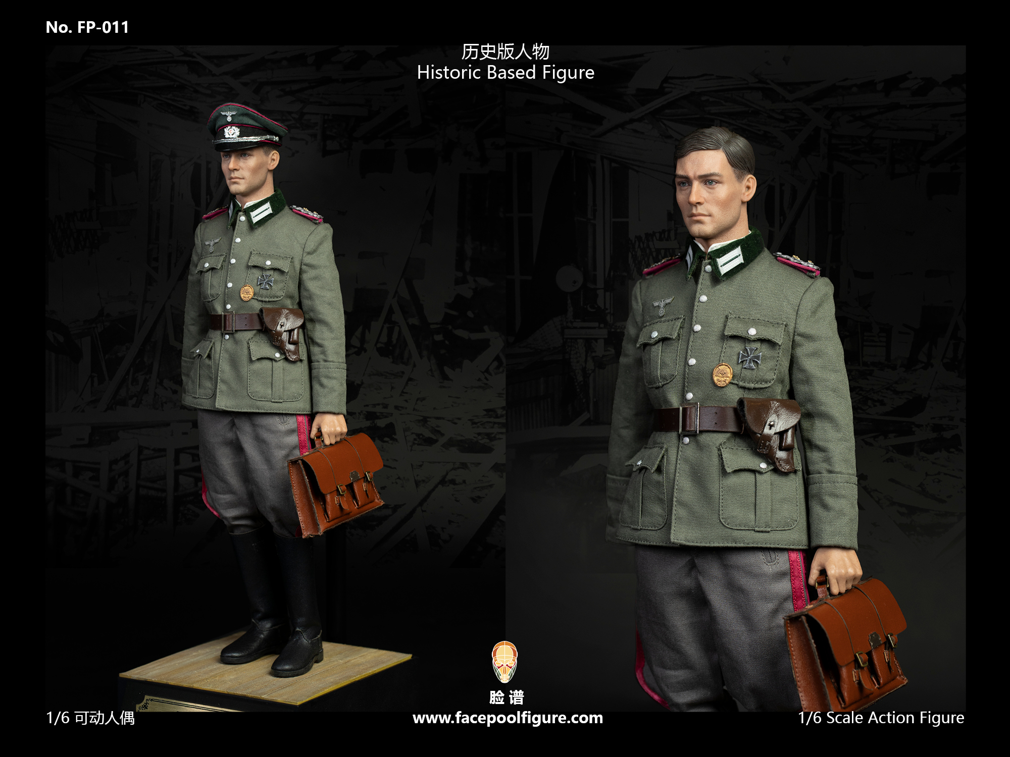 [พร้อมส่ง] Facepoolfigure 1/6 : Discover History Series Operation Valkyrie
