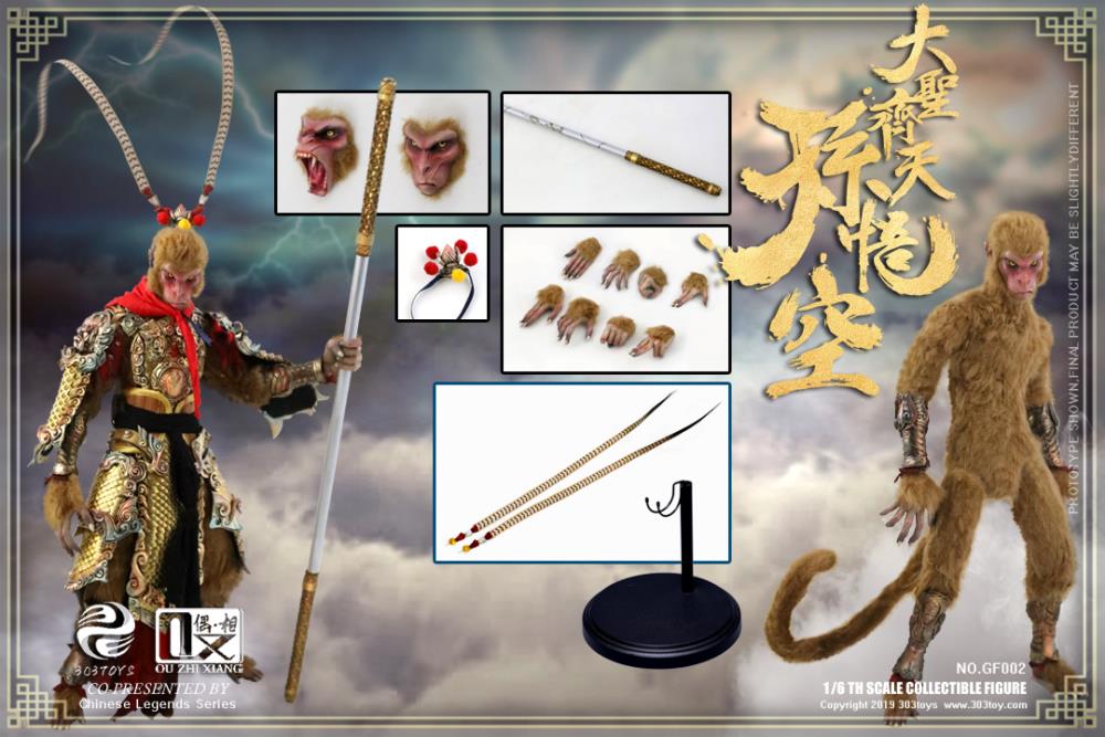 [สั่งจอง] Chinese Legends Sun Wukong 1/6 Scale Figure