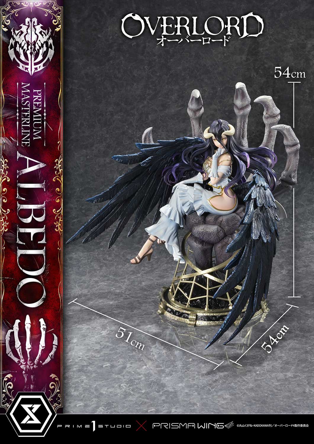 [สั่งจอง] Prisma Wing PMOVL-01 : Albedo (Overlord)