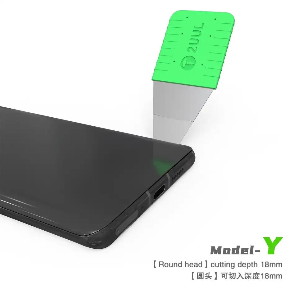 2UUL : DA91 XYZ Screen Opener 3in1