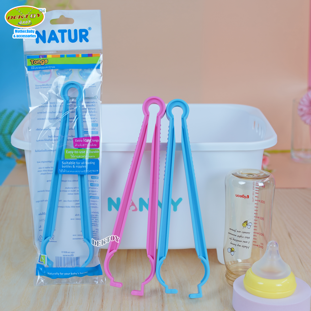 NATUR เนเจอร์ ที่คีบขวดนมเนเจอร์ 80313