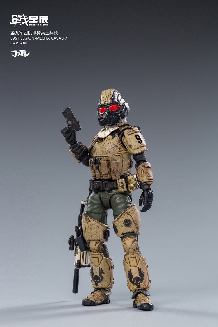 [สั่งจอง]JOYTOY 1/18 : 09st Legion-Mecha cavalry