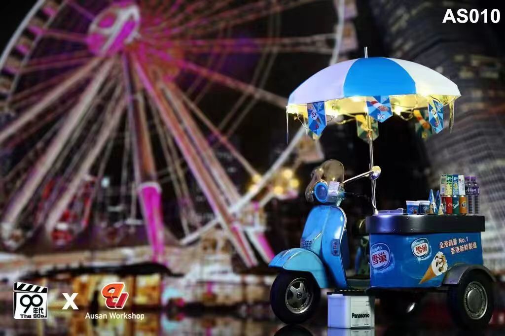 [พร้อมส่ง] 90s X Ausan Workshop : 1/12 : Ice Cream Uncle figure มีให้เลือก 2 แบบ