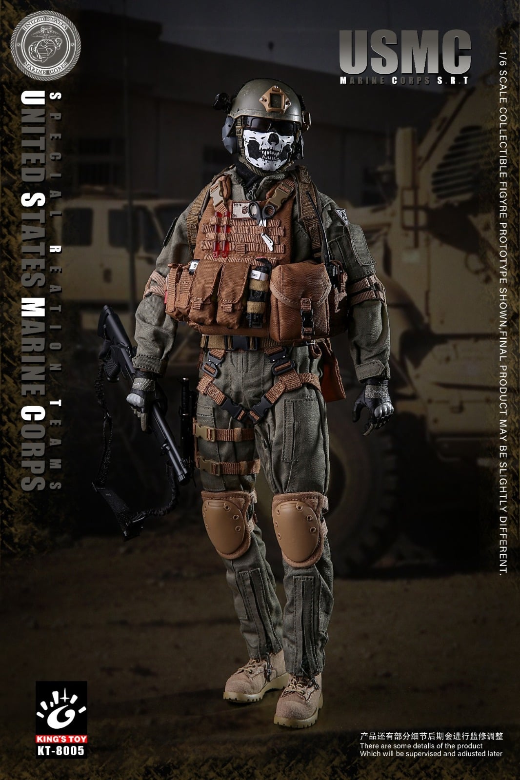 [สั่งจอง]KING'S TOY KT-8005 1/6 : USMC SRT U.S. Marine Corps - Special Response Team