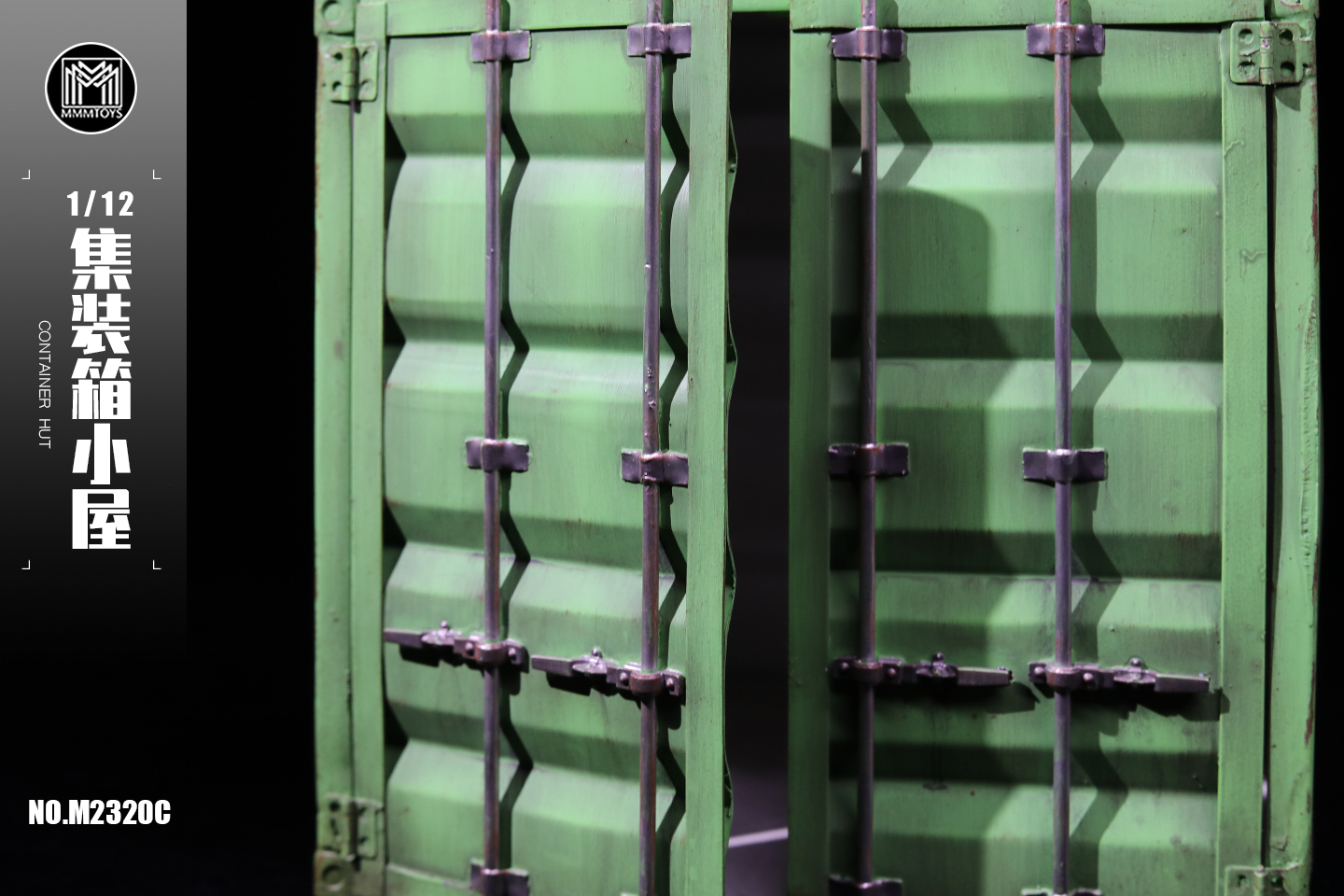 [สั่งจอง]mmmtoys 1/12 : Container Hut