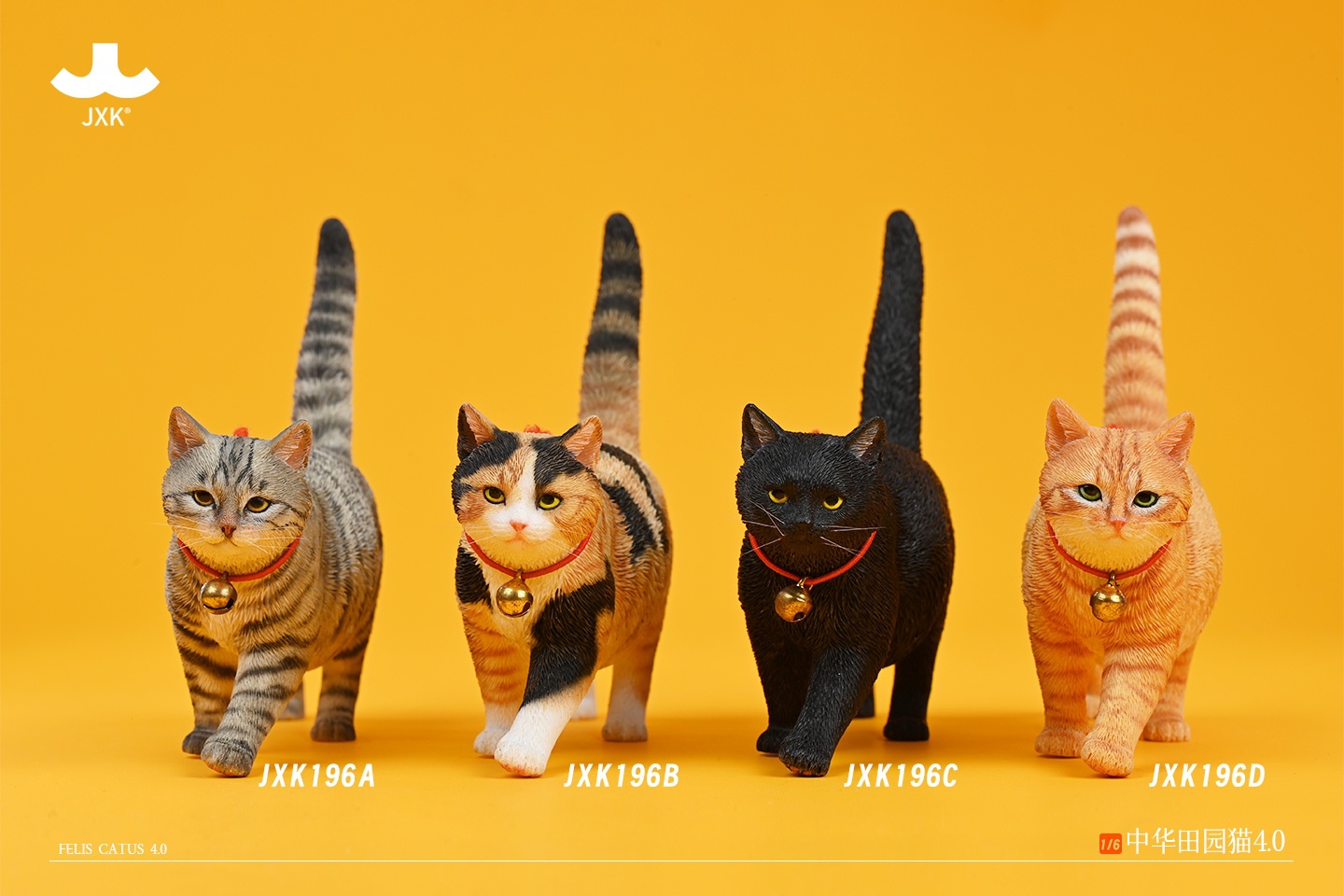 [สั่งจอง] JXK 1/6 : Felis Catus 4.0