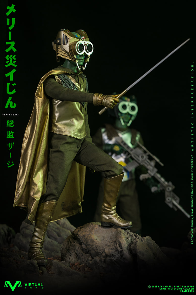 [สั่งจอง]VTS TOYS VM-039 : Catastrophe Planet Godmesuer