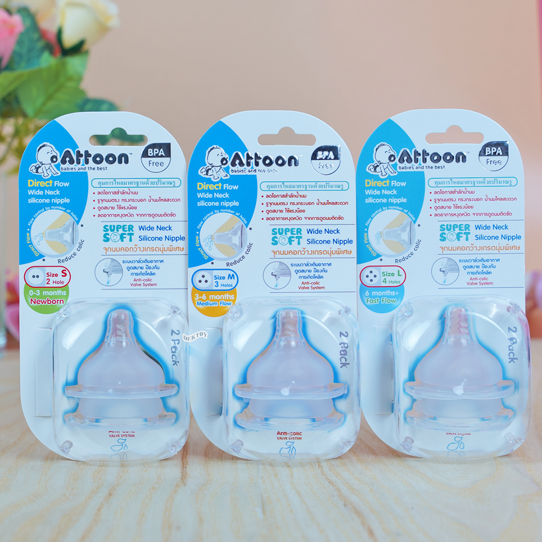 จุกนมแอทตูนนุ่มพิเศษ Attoon แอทตูน จุกนมคอกว้าง จุกนมเกรดนุ่มพิเศษ Silicone Super Soft แพ็ค2ชิ้น