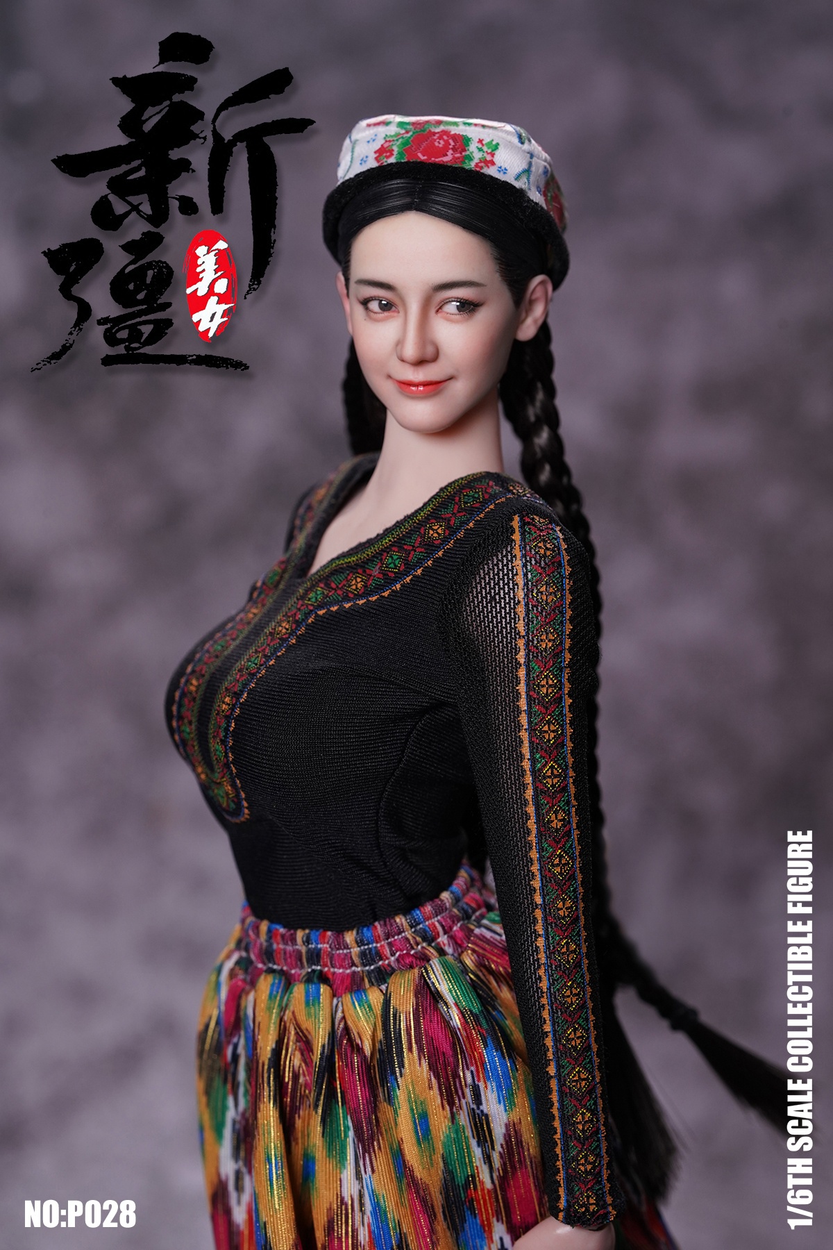 [สั่งจอง]PLAY TOY P028 1/6 : Xinjiang beauty