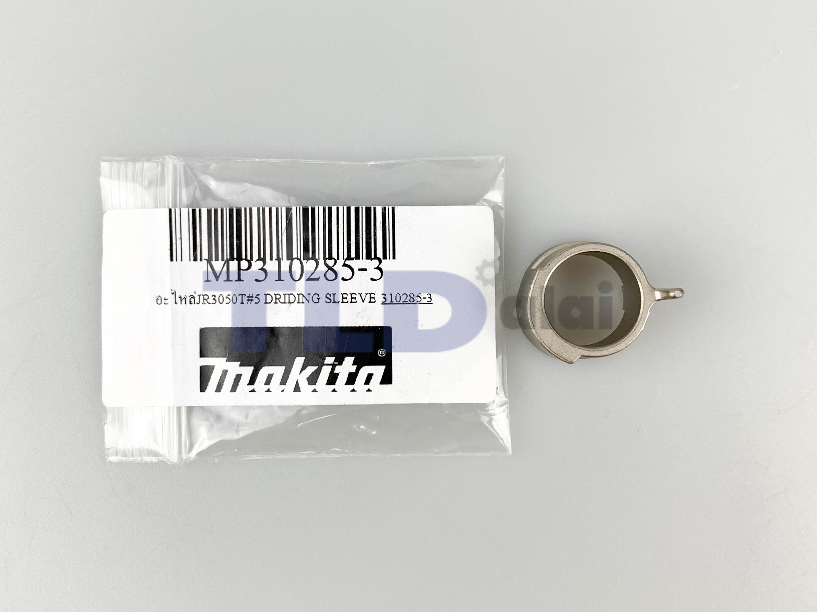 อะไหล่ DRIDING SLEEVE (แท้) เลื่อยชักไฟฟ้า Makita มากีต้า รุ่น JR3050T, JR3070CT, M4501, DJR181 (310285-3) (อะไหล่แท้100%)