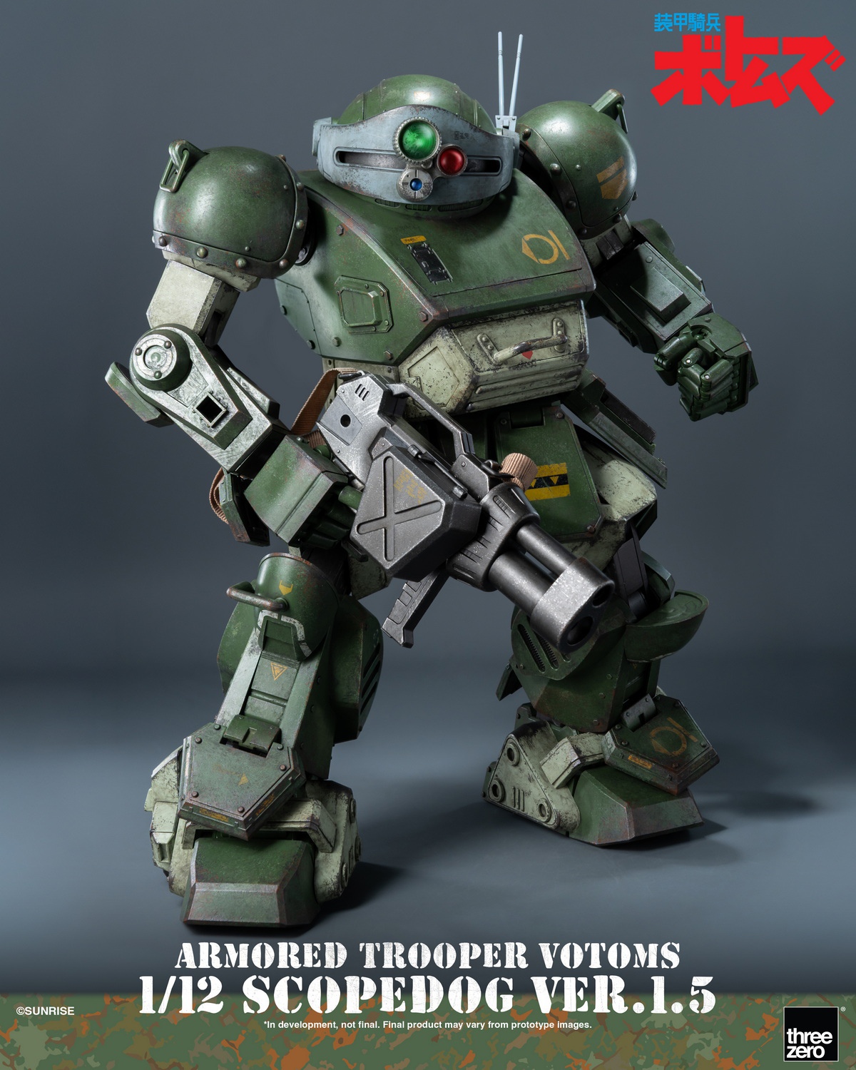 [สั่งจอง] Threezero 3Z10190W0 1/12 : Armored Trooper VOTOMS - Scopedog Ver.1.5